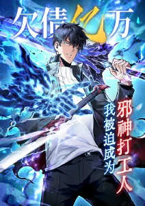 日韩免费久久 间谍过家家